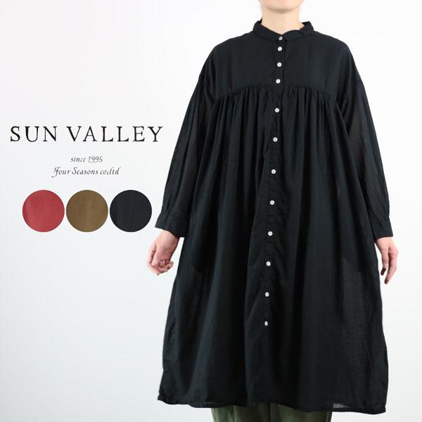 Sun Valley サンバレー Sk ワンピース レディース 製品染め ボイル シャツワンピース ロング 長袖 メール便不可 Us2 ナチュラル服room 通販 Yahoo ショッピング