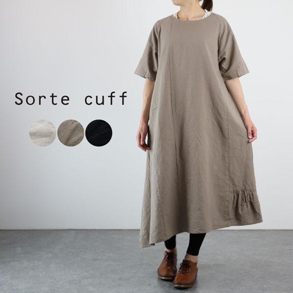 Sorte Cuff ソルテカフ ワンピース レディース Sc321w64 アシンメトリー 半袖 切替 春 夏 ロング 麻 綿 リネン コットン メール便不可 Us347 ナチュラル服room 通販 Yahoo ショッピング