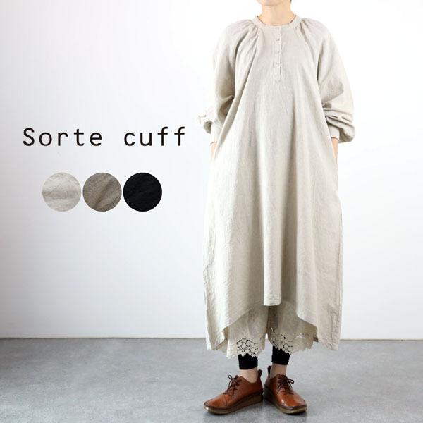 Sorte Cuff ソルテカフ ワンピース レディース Sc321w65 ノーカラー 長袖 フロントボタン ボリューム スリーブ 麻 綿 リネン コットン メール便不可 Us348 ナチュラル服room 通販 Yahoo ショッピング