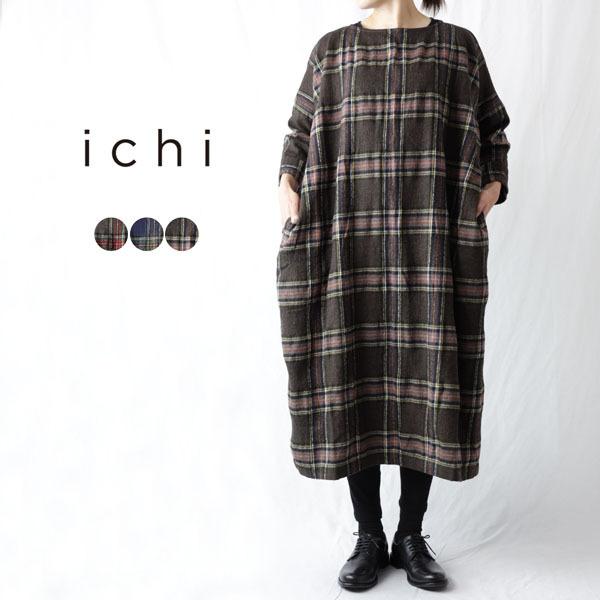 Ichi イチ ワンピース レディース ロング 起毛 秋 冬 チェック ウール混 綿 コットン メール便不可 Us669 ナチュラル服room 通販 Yahoo ショッピング