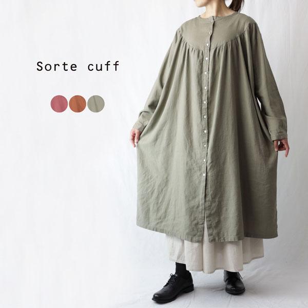 Sorte Cuff ソルテカフ ワンピース レディース Csc222vn08 ロング 長袖 ギャザー 前開き 羽織り ナチュラン 綿 麻 コットン リネン メール便不可 Us812 ナチュラル服room 通販 Yahoo ショッピング