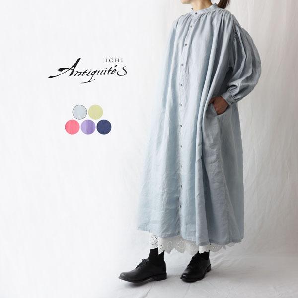 37 割引ブラック系 Free Size最高の品質 Ichi Antiquite S イチアンティークス ロングワンピース ロングワンピース レディースブラック系free Size Pumpkinranch Com