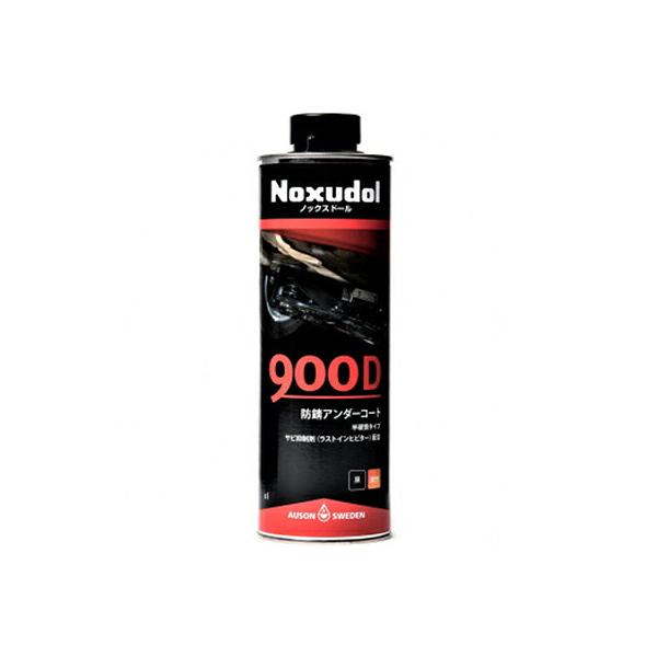 Noxudol ノックスドール アンダーコート 900 黒 1L カーケア 半硬質 防錆対策