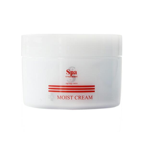 Spa treatment  スパトリートメント  HAS モイストクリーム  業務用  150g  保湿クリーム  日本製