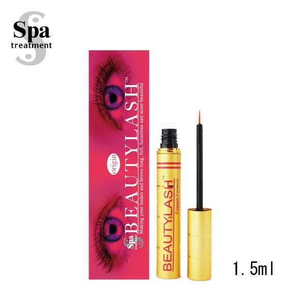 Xpg[gg@r[eBbV@IW@4.5ml