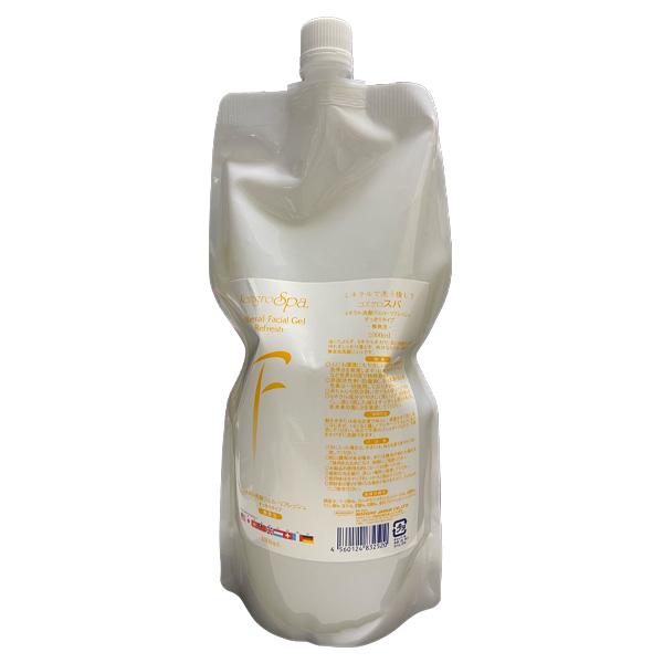 KOZGRO　コズグロ スパ　ミネラル洗顔ジェル　リフレッシュタイプ　無発泡　1000ml　詰替用