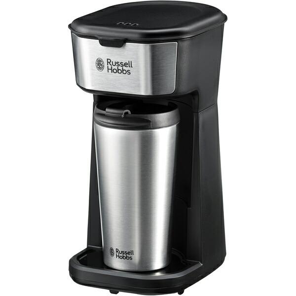 Russell Hobbs ラッセルホブス タンブラードリップ 8010JP