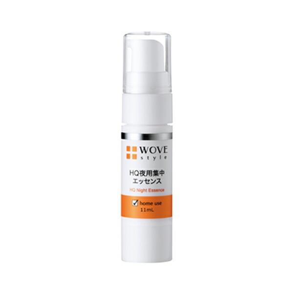 ウォブスタイル WOVE style ナイトHQエッセンス 11ml : グラスゴー
