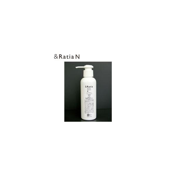 アンドラティアN　&RatiaN　ソリューションS　業務用　140ml