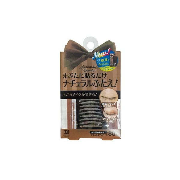 fBA[@Automatic Beauty@I[g}eBbNr[eB i`ACe[v(80)@i`ACe[v@sDz^Cv@oȂ Жʐڒ