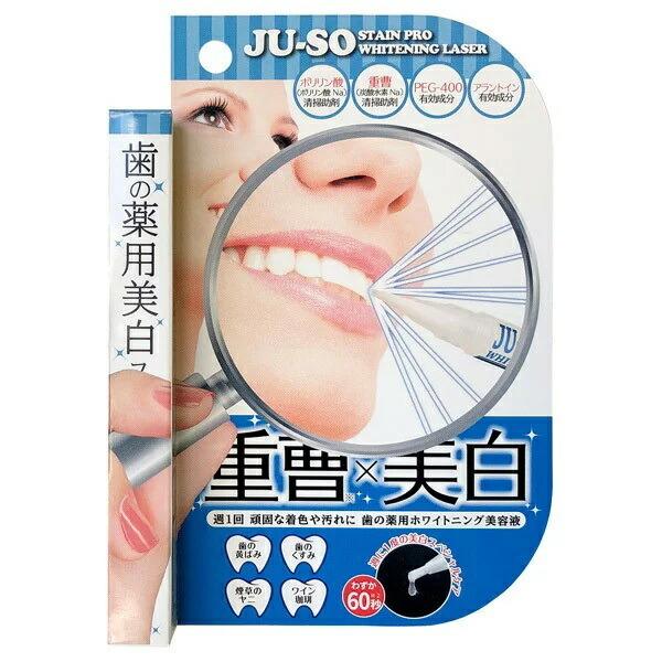 MINOLOGI }CmW pdXeCv@zCgjO[U[ 2.8g