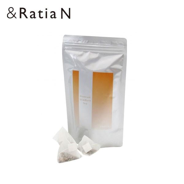 【メール便送料無料】アンドラティア　&Ratia　プレミアムスリムバーンティーSP