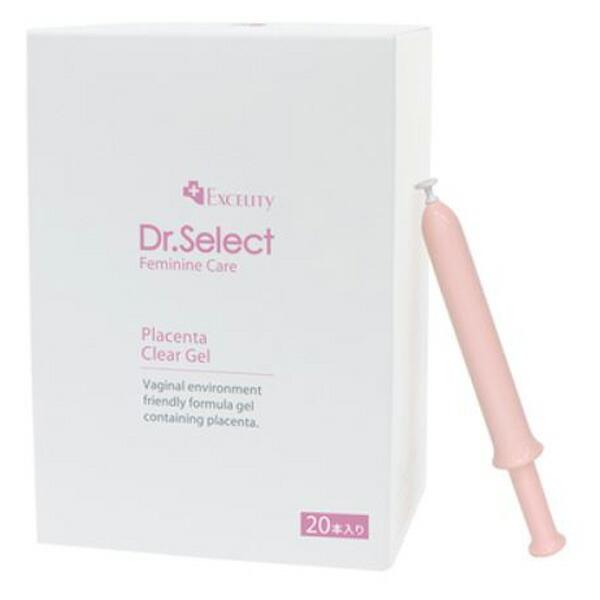 Dr.Select ドクターセレクト エクセリティー プラセンタ クリアジェル