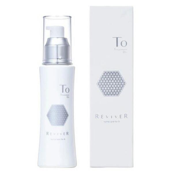 【メール便送料無料】ナッシュ  R　トリートメントオイル 100ml　アウトバスオイル　ヘアケア　サニーフルーツの香り
