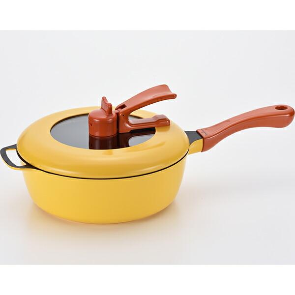 Remi♪Hirano レミパン イエロー RHF-221 : グラスゴーセカンド - 通販