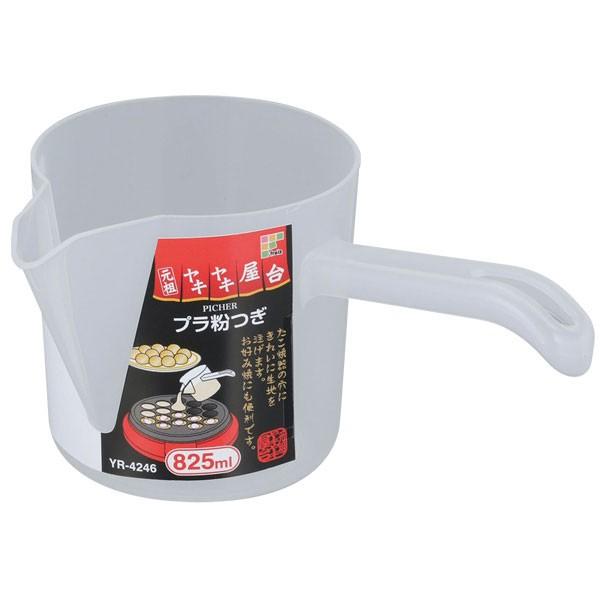 atCY cLL v YR-4246