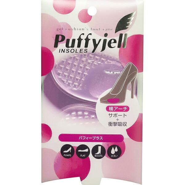 Puffyjell@ptB[WF@ptB[vX