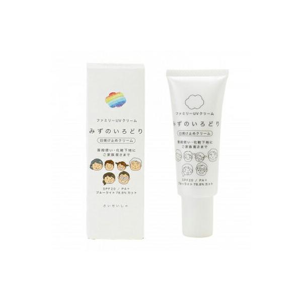 ʐɁ@TCZCV@t@~[UVN[@̍ʁ@݂̂ǂ@Ă~߃N[@40g@2000200041@XLPA