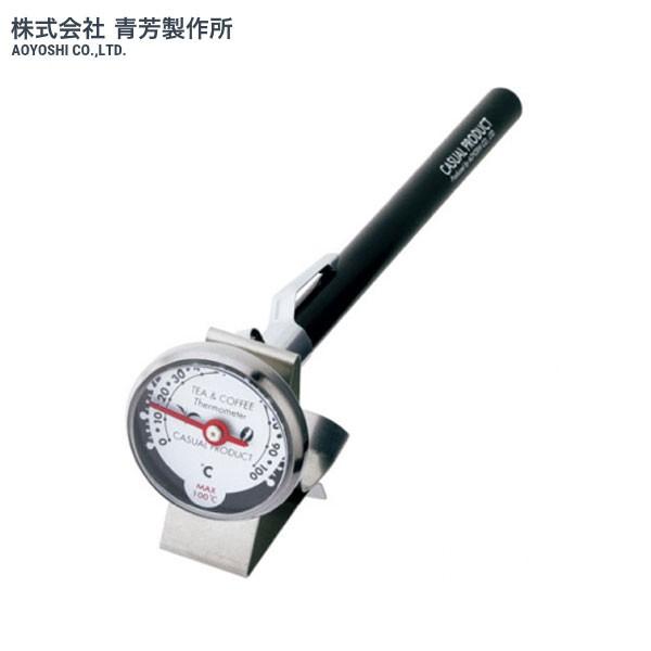 F쏊@eB[R[q[T[[^[@014017