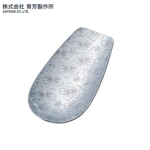 F쏊@XeX@@s[^[@019777