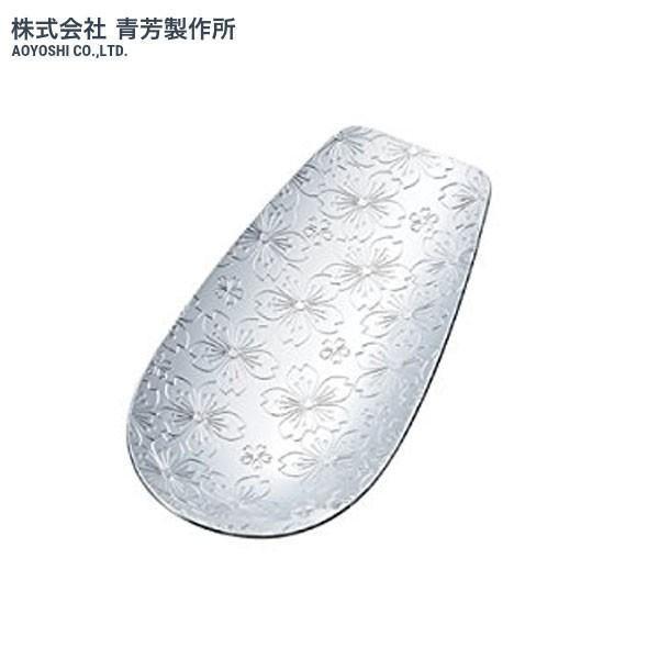 F쏊@XeX@@Vo[@019784