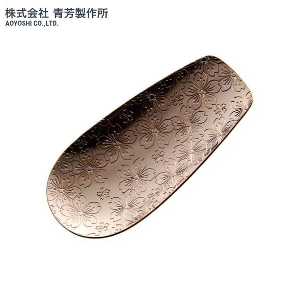 F쏊@XeX@@S[h@ 019791