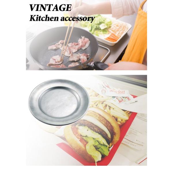 F쏊 VINTAGE Be[W Ehv[g 255mm 065514