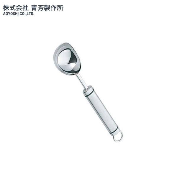 F쏊@VFth@ACXN[XN[v@075223