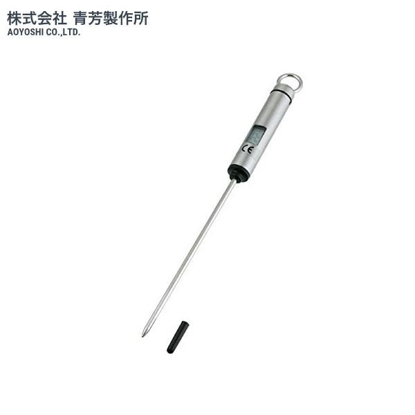 F쏊@VFth@NbLOT[[^[@574023