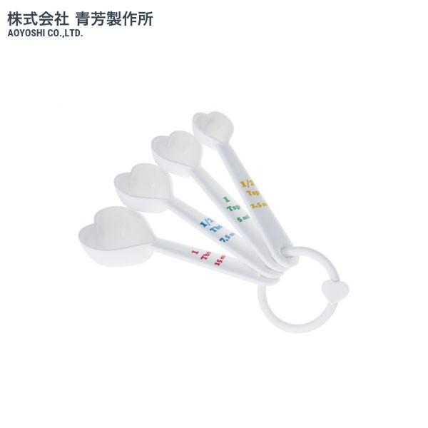 F쏊@4pcs@n[gW[Xv[Zbg@576706