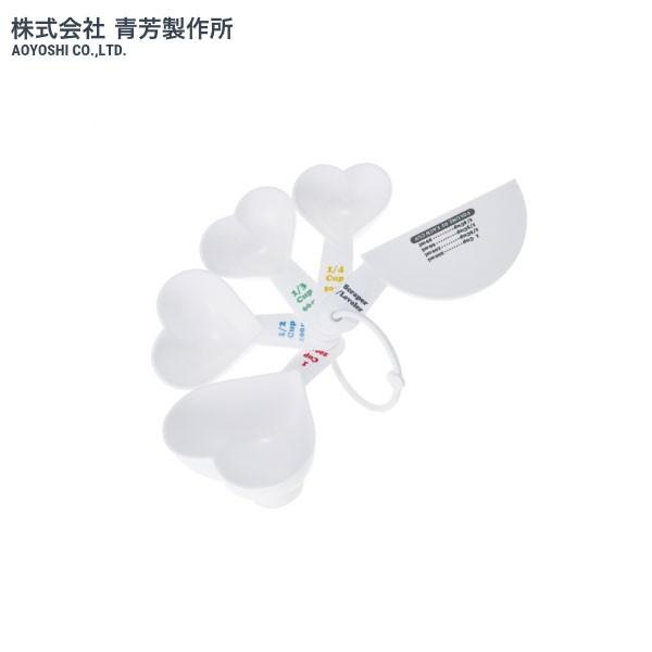 F쏊@5pcs@n[gW[JbvZbg@576713