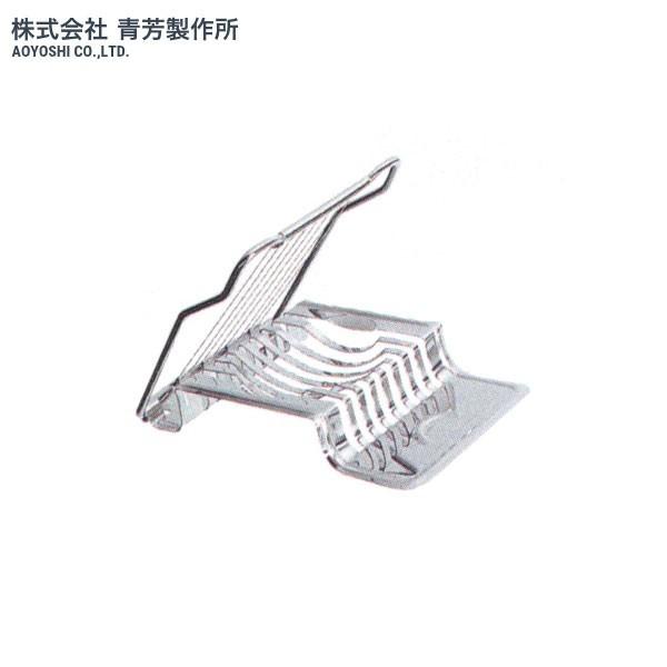 F쏊@XeX@GbOXCT[@ʎq؂@578359