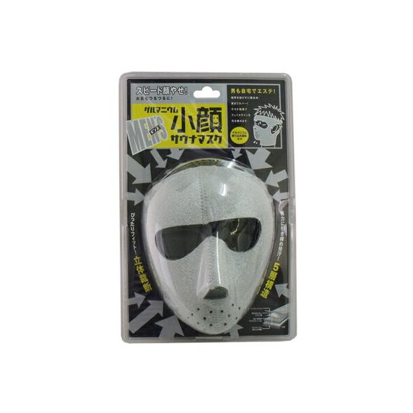 男も自宅でエステ！■スピード顔やせ！お肌もつるつるに！■ぴったりフィット！立体裁断！■熱を逃がさない5層構造とぴったりフィットの立体裁断で強力に引き締め発汗！■サウナ効果でフェイスラインすっきり！【商品名】コジット　メンズ　ゲルマニウム　小...