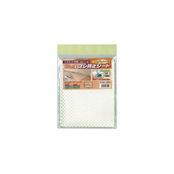 aOrA@Yh~@OJS-BG(oX}bgEփ}bgp)@40cm×65cm@BE@g[EzbgJ[ybgOK@RہEhJrz