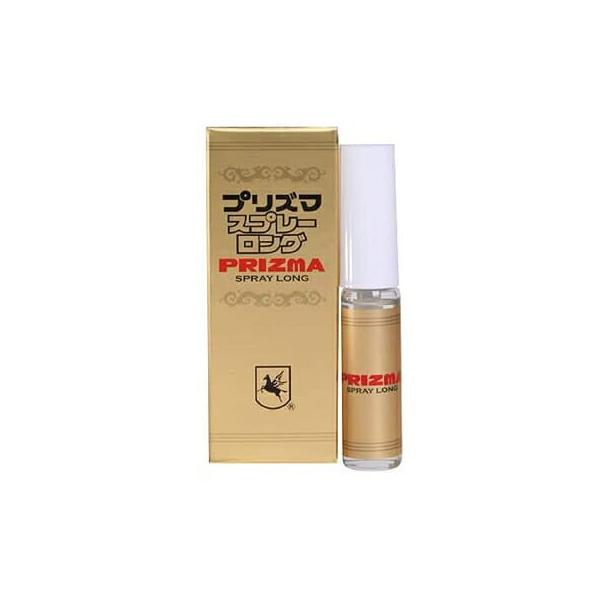 【メール便送料無料】原沢製薬工業　プリズマスプレーロング　5ml　男性用　夜