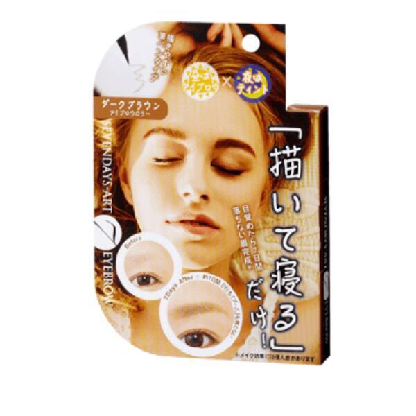 MINOLOGI }CmW ZufCYA[g ACuE 0.7g