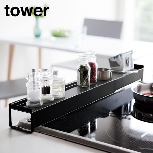 RƁ@YAMAZAKI@tower@ItLkrCJo[@^[