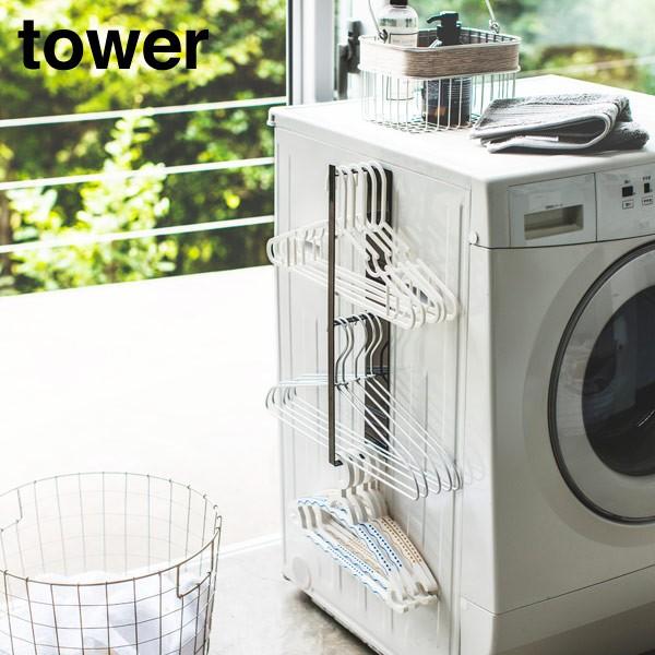 RƁ@YAMAZAKI@tower@}OlbgnK[[bN@^[