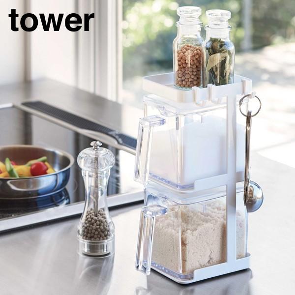 RƁ@YAMAZAKI@tower@XgbJ[2&amp;bN3iZbg@X@^[