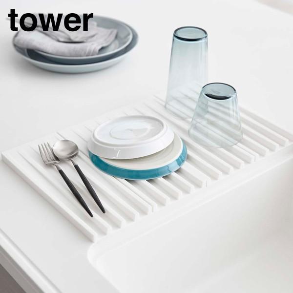 RƁ@YAMAZAKI@tower@܂ݐ؂g[@^[