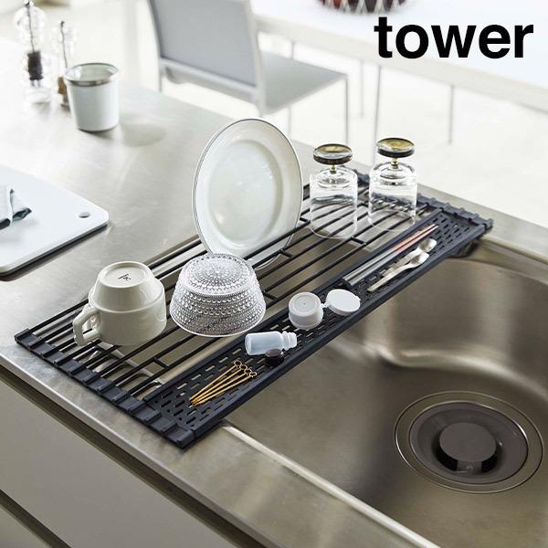 RƁ@YAMAZAKI@tower@܂ݐ؂@^[@VR[g[t@S