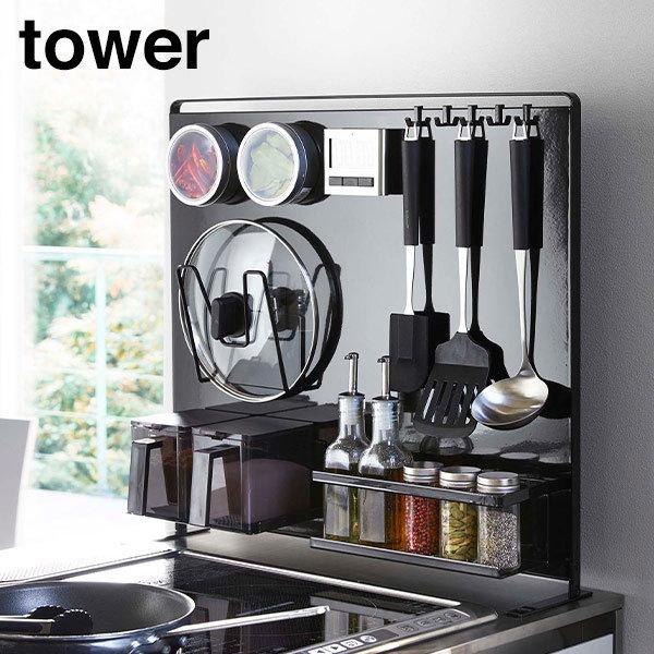 RƁ@YAMAZAKI@tower@Lb`X`[pl@^[@c^