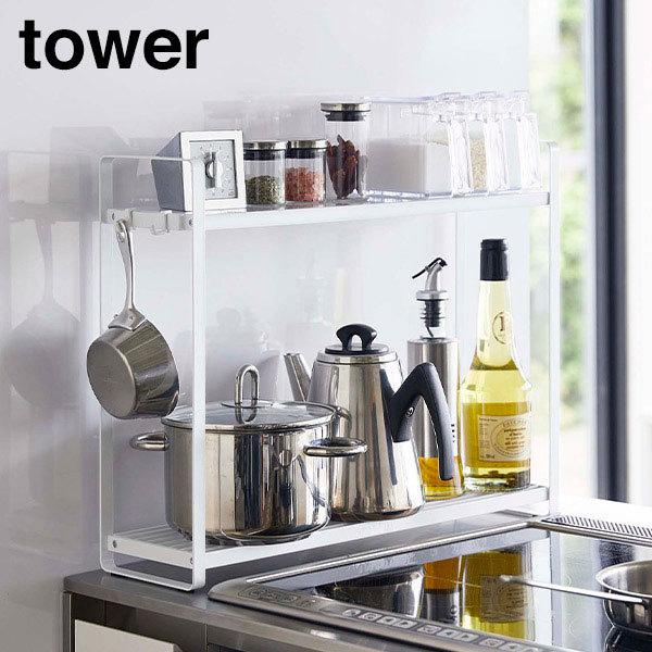 RƁ@YAMAZAKI@tower@RbN2i@^[