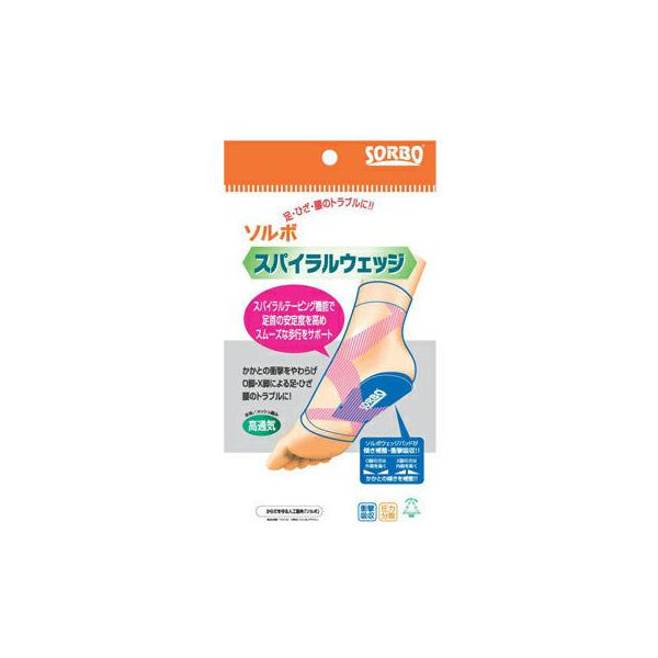 \{@Ƃ@XpCEFbW@1@x[W@T|[^[