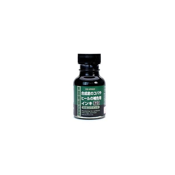 COLUMBUS�@�R�����u�X�@�����R�o�C���L�@70ml