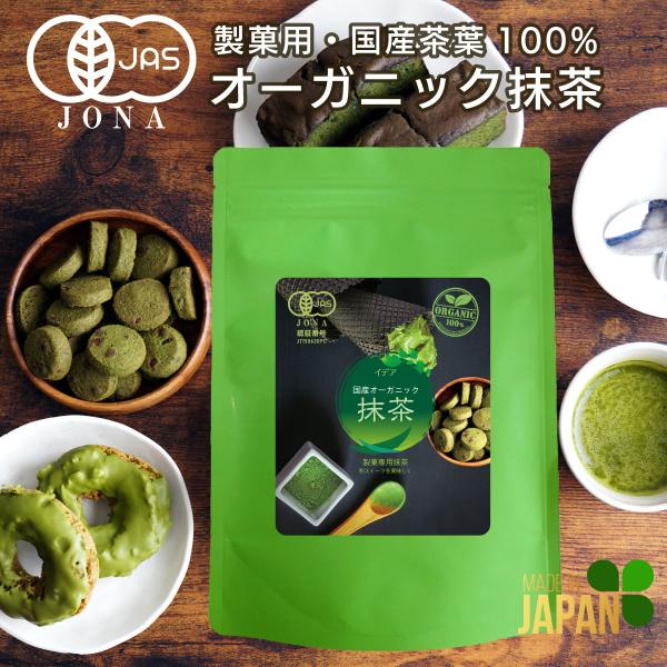 マチャ抹茶様オーダー　パウスカート　パウケース マチャ抹茶様 専用ページ パウスカート （マチャ抹茶様オーダー