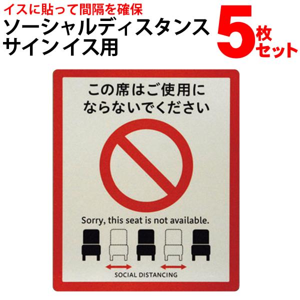 \[VfBX^XTC CXp 5Zbg Ri΍ObY \[VfBX^Xp ֎q U }[N CXp  SOD328-2 s s