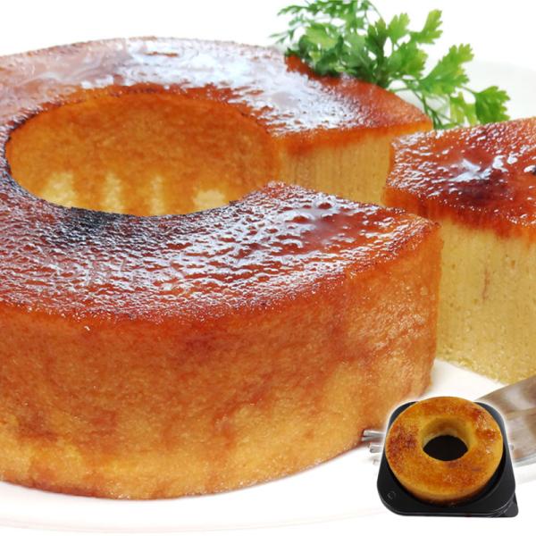 ロイヤルブリュレバーム 産直品 お土産 ギフト パティスリーボワ