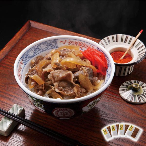 松阪牛牛丼の具 産直品 お土産 ギフト