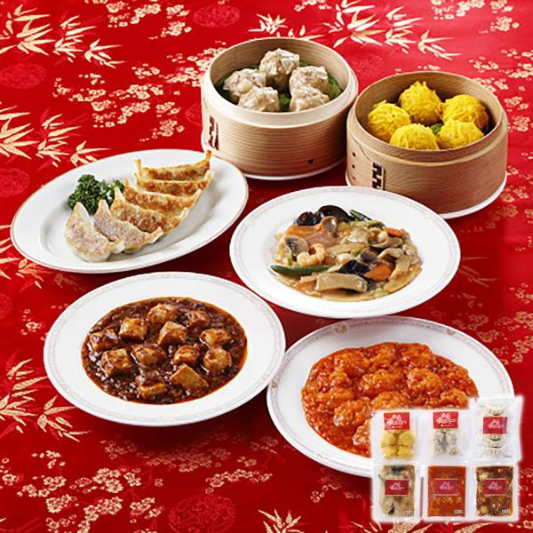 東京 「赤坂四川飯店」監修 中華料理セット 産直品 お土産 ギフト